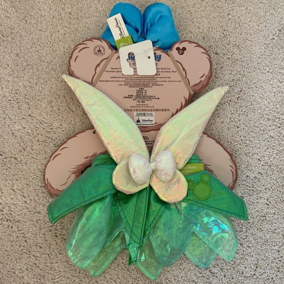 Disney Tinker Bell - Peter Pan 17” Shellie May Bear Plush Costume Outfit Clothes - Picture 8 of 11